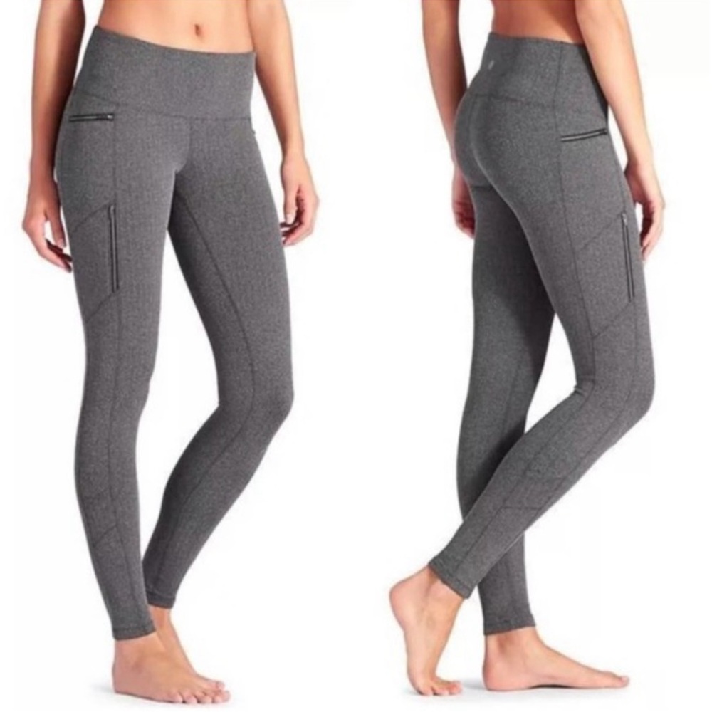 Athleta Women’s Herringbone Sly Drifter Tights Leggings Gray Size Small